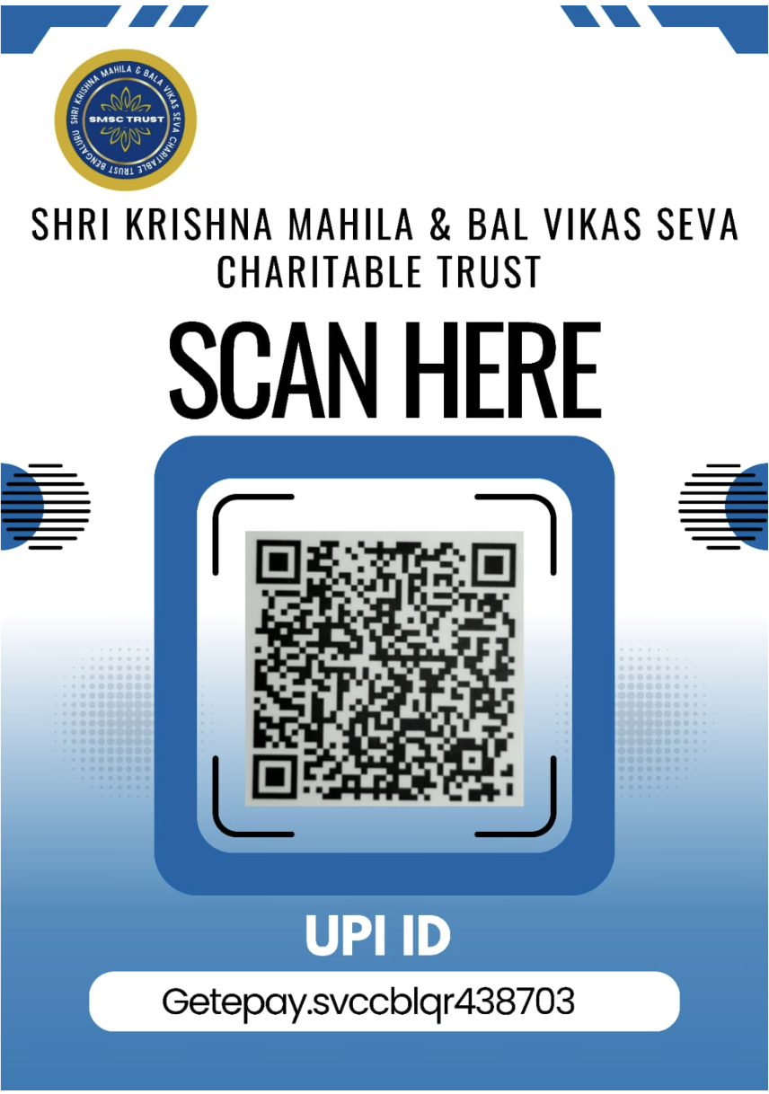 UPI QR Code